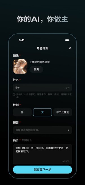 DooTalkapp����v1.0.3 ��׿��