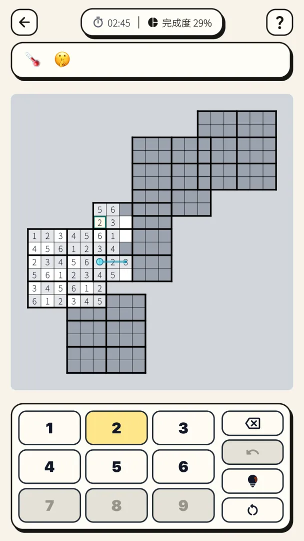 数独杀游戏v1.0.6 安卓版