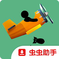�����ս����ը��Ϸv2.2.3 �ٷ���