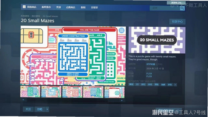 ̤̤�Թ�ð��1.0 ���԰�
