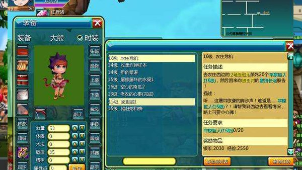 ���뵺����v2.0 ���İ�