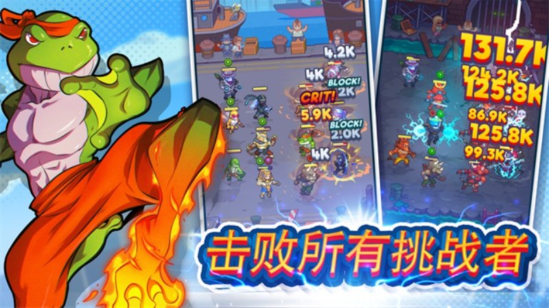 Tap Force����v3.43 �ֻ���