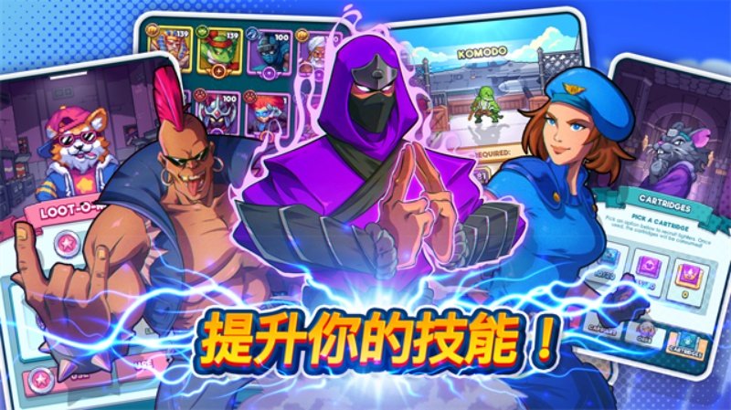 Tap Force����v3.43 �ֻ���