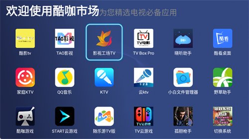 ����г�app�ٷ���v3.0.1 ��׿��