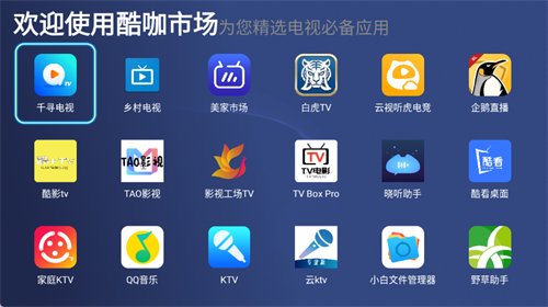 ����г�app�ٷ���v3.0.1 ��׿��