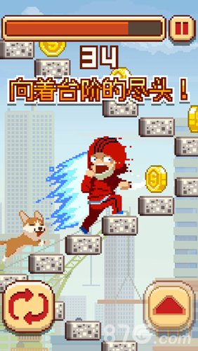 ���޽������°���Ϸv1.3.301 �ֻ���