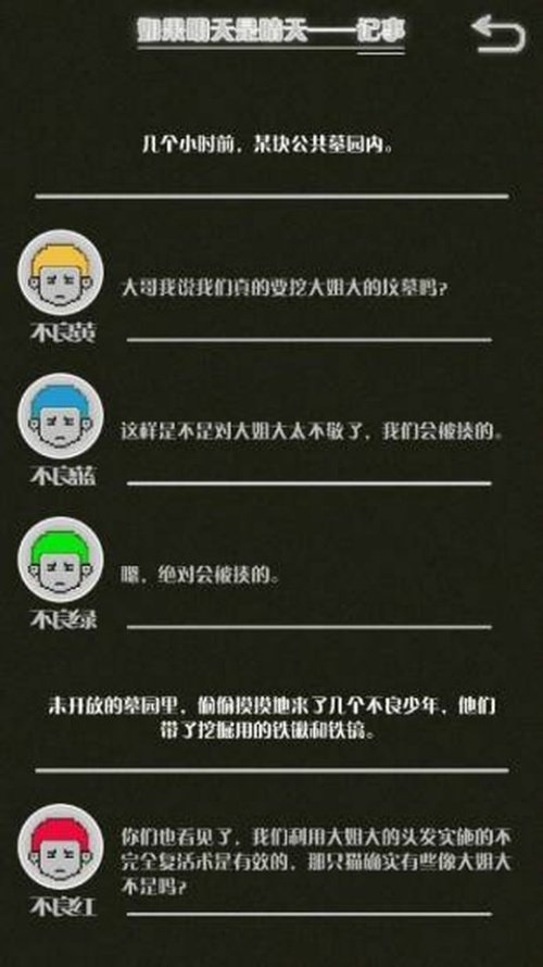 �������������ɰ汾v1.0 ���İ�