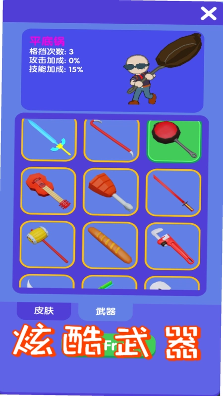 ������ѽ1.0.0