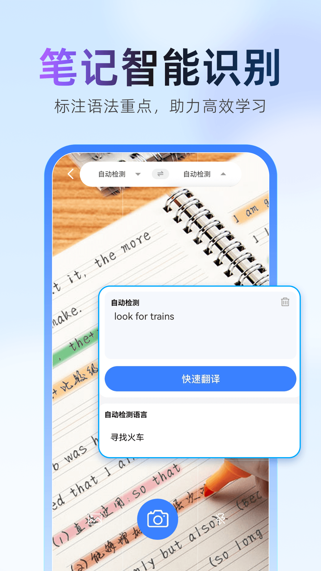 ��ҵ���İɹٷ���v1.0.2 ��׿��