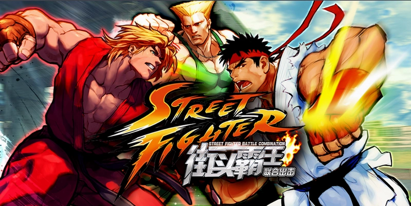 像素格斗:街头争霸1.0.0 PC版