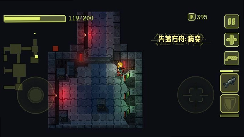 ���� Pathogenv2.1.0 2026 ��ʽ��
