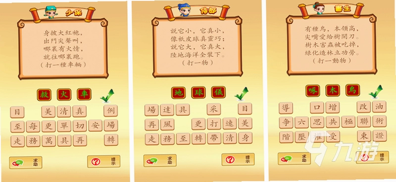 ��������1.0.0 ���ǰ�