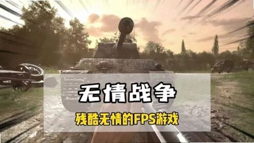 这个游戏不简单1.0