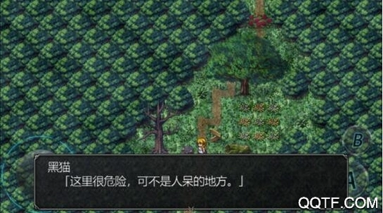 魔女之家1.0