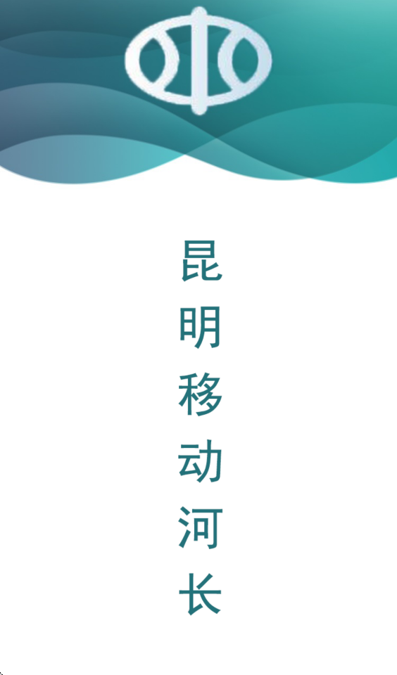 �����ƶ��ӳ�APP����v1.8.6 ���°汾