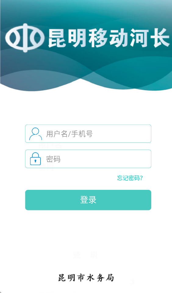 �����ƶ��ӳ�APP����v1.8.6 ���°汾