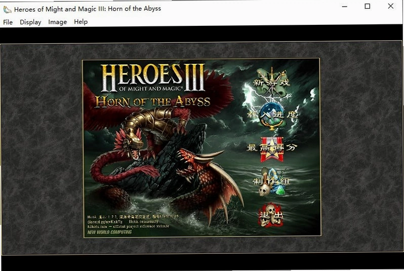 Heroes Descend 3v3.03 中文版