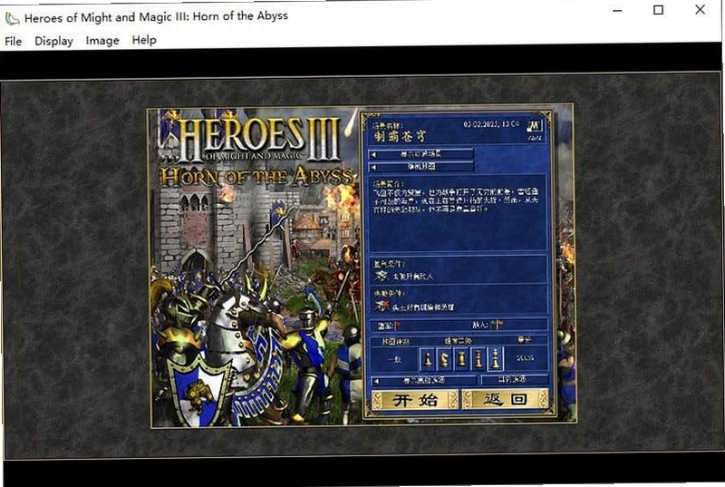 Heroes Descend 3v3.03 中文版