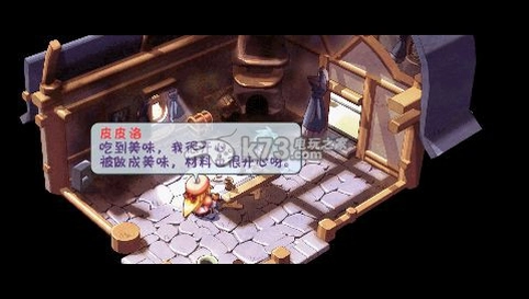 ˫������ Zwei!!1.0 ����RPG