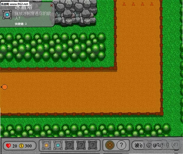 ���ط��� Tower Defense1.2 ������Ϸ
