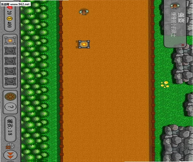 ���ط��� Tower Defense1.2 ������Ϸ