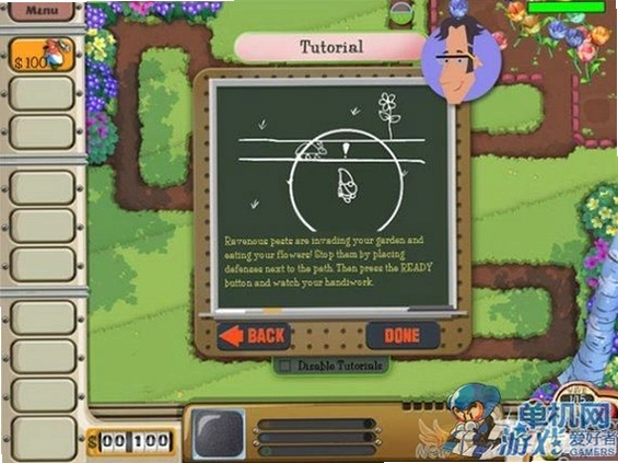��԰���� Garden Defense1.0 ���ĺ�����