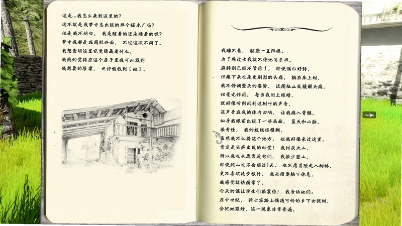 ���� �ӳ������°�