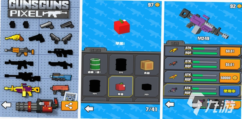 ����������1.2.0 ð�մ��ذ�