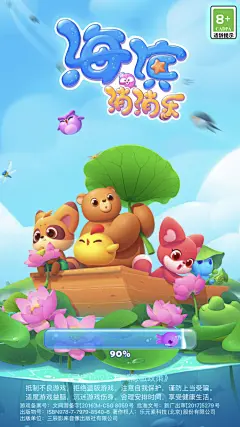 �����������1.0.0 ð����Ϸ