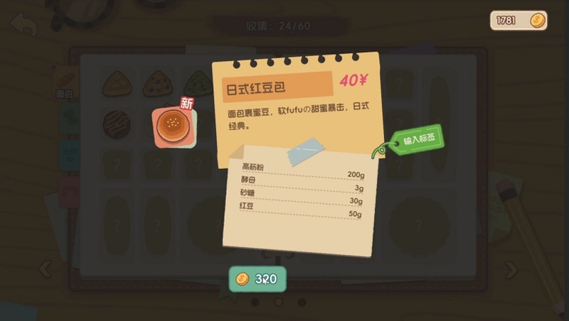 �����������1.0.0 ð����Ϸ