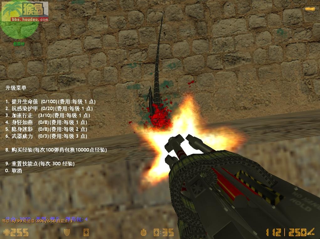 CSOL������ С����������V1.8
