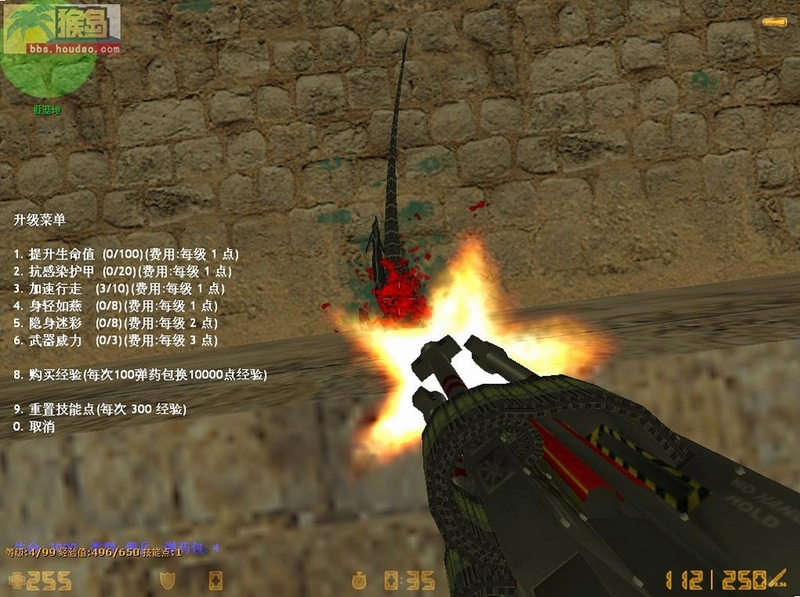 CSOL������ С����������V1.8