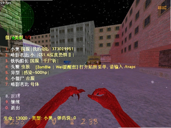 CSOL������ С����������V1.8