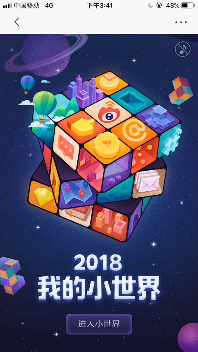 ħ������ Cube World1.0.0 ��Ϸ����