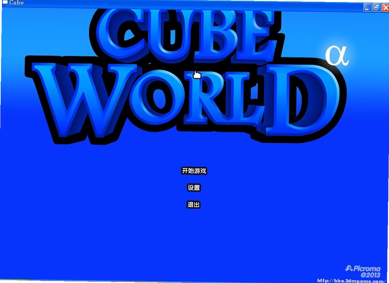 ħ������ Cube World1.0.0 ��Ϸ����