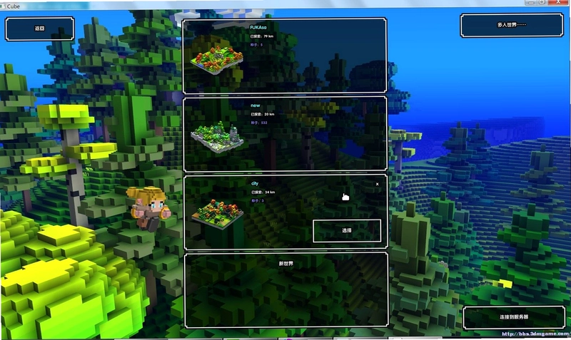ħ������ Cube World1.0.0 ��Ϸ����