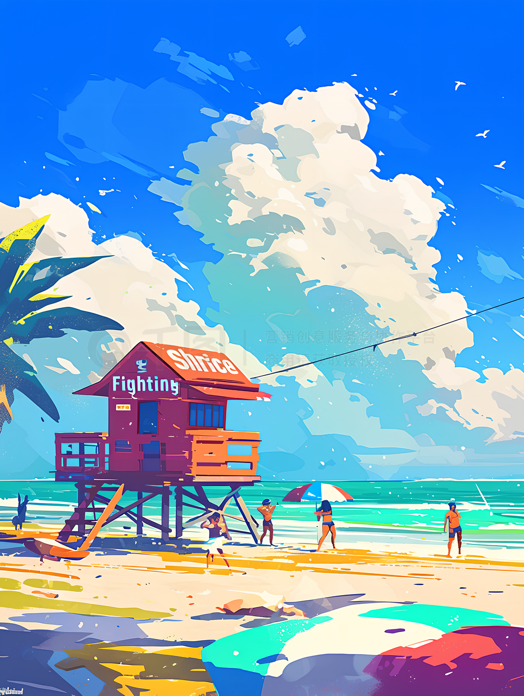 ����ð�� Summer Adventure1.0 �ⰲװ��