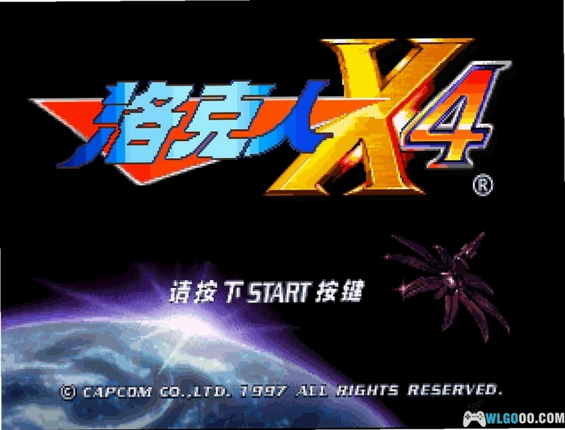�����X4 Mega Man X41.0 ���԰�