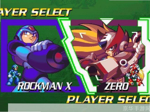�����X4 Mega Man X41.0 ���԰�