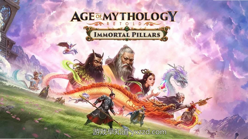 ��ʱ�� Age of Mythology1.0 �ⰲװ��
