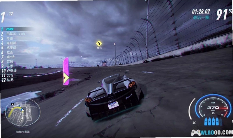 Need for Speed1.0 经典赛车游戏