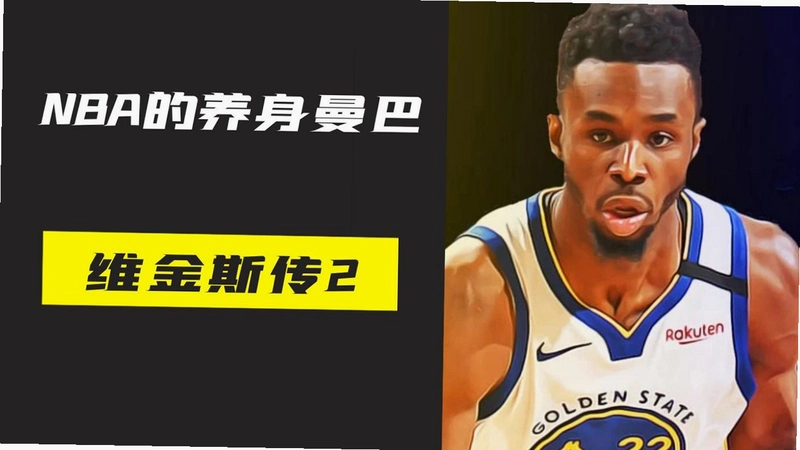 乔丹格2:大电影1.0 正式版