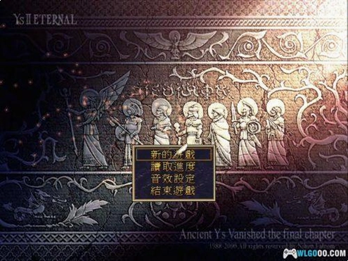 永远的伊苏21.0
