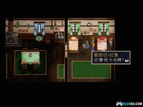 永远的伊苏21.0