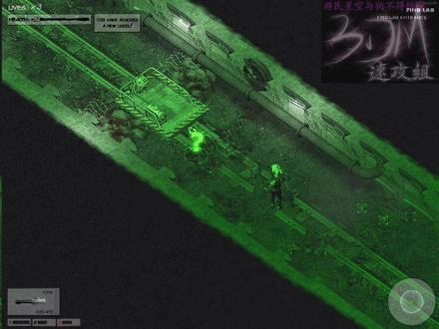 Zombie Shooter 2v1.0 ���İ�