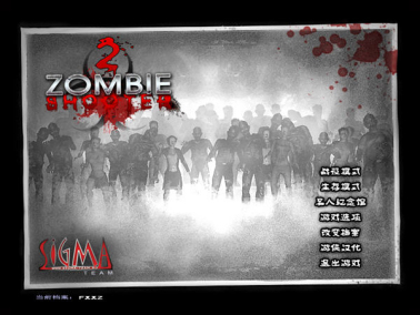 Zombie Shooter 2v1.0 ���İ�