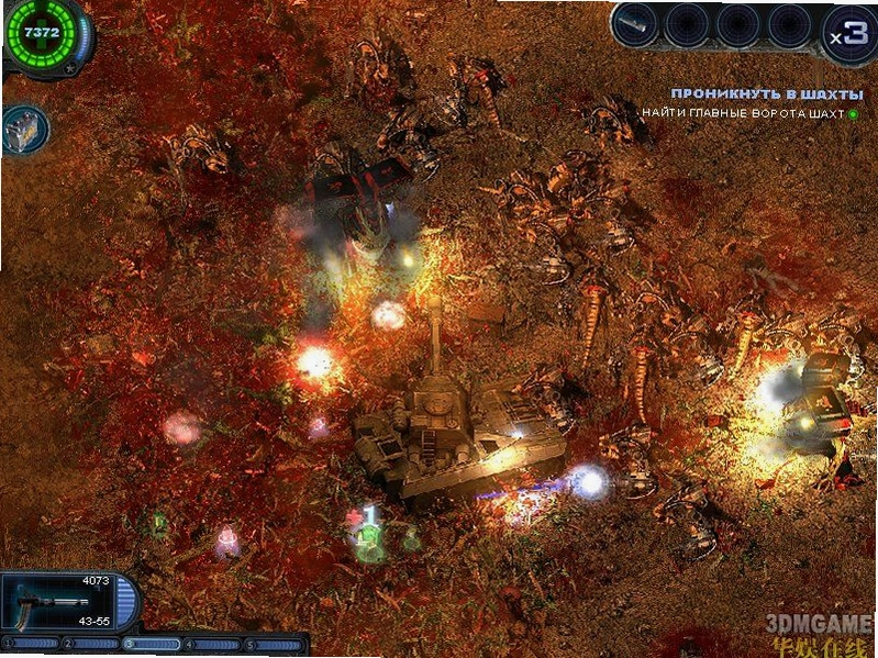Zombie Shooter 2v1.0 ���İ�