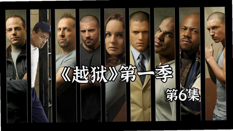 Խ�� Jailbreak1.0.0 2026 ��׿��