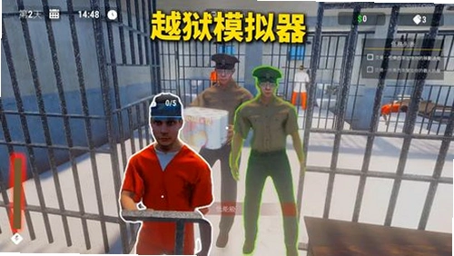Խ�� Jailbreak1.0.0 2026 ��׿��