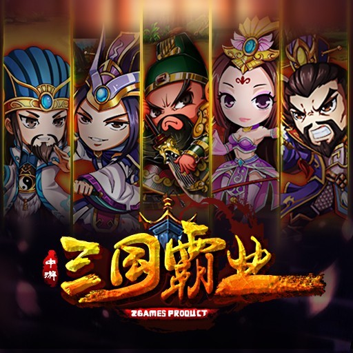 ������ҵ1.0 �������İ�